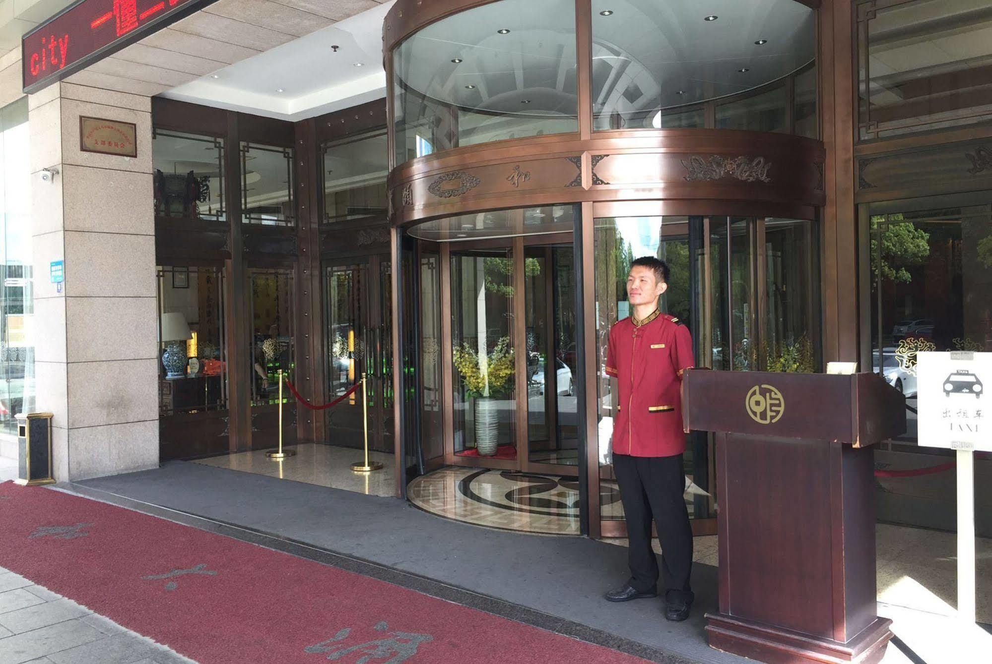 Yiwu Yi He Hotel Buitenkant foto